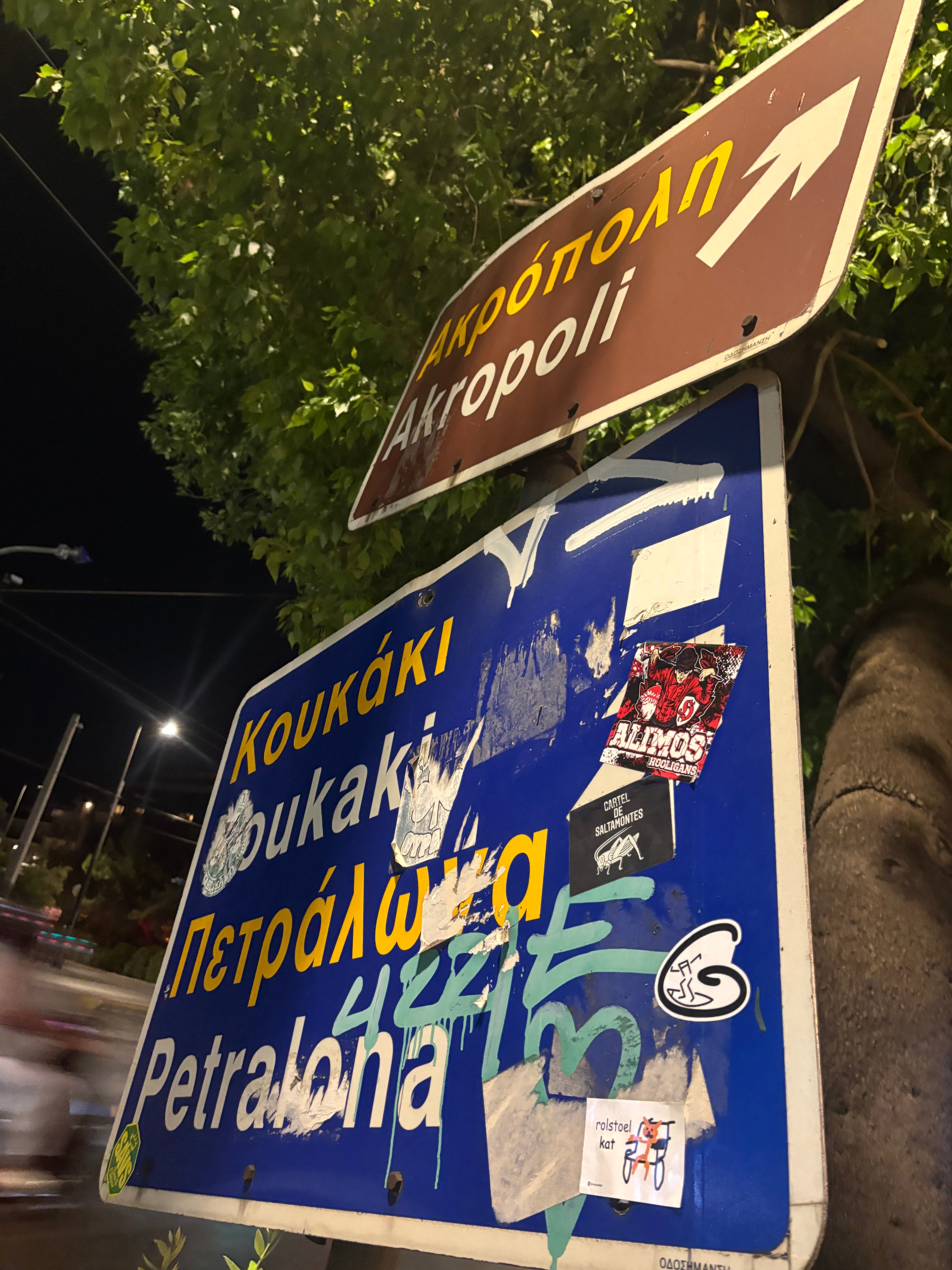 sticker geplakt in Athina, Griekenland door Maren